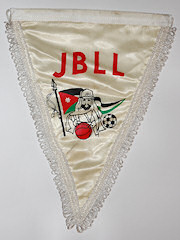 Wimpel von JBLL (Jordanien)